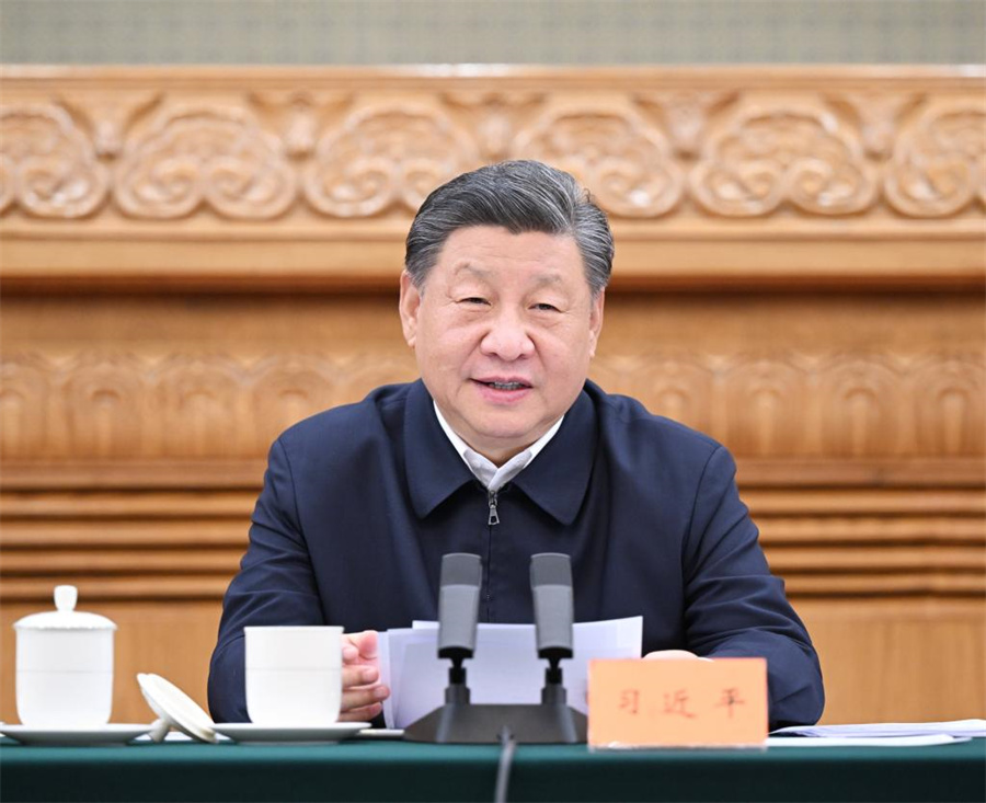 Xi Stresses Comprehensive Advancement of High-Quality Belt and Road Cooperation