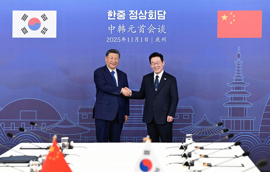 1762158090215062044.jpeg 5.jpeg