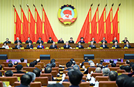 CPPCC National Committee opens standing committee session