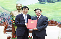 Wang Huning pays official visit to Laos