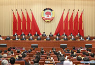 Tech brings CPPCC members closer to public