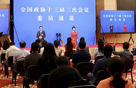 CPPCC members interviewed before closing meeting of annual session