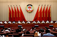 CPPCC National Committee welcomes experts to state affairs talent pool