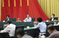 CPPCC National Committee to hold standing committee meeting