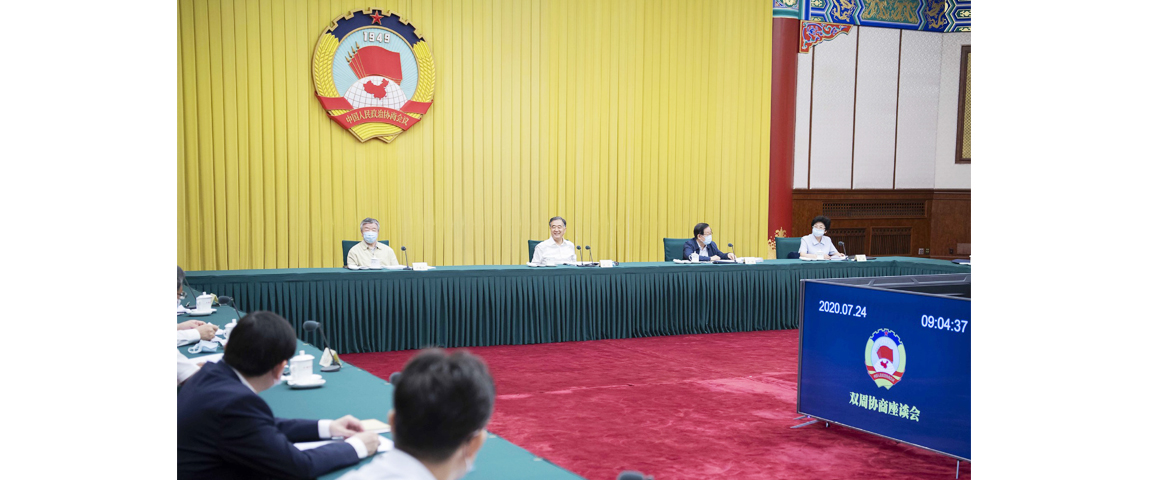 CPPCC members discuss improving epidemic prevention mechanism