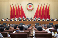 CPPCC National Committee opens meeting on poverty alleviation