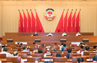 CPPCC National Committee members discuss issues over property management