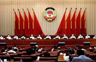 CPPCC National Committee welcomes experts to state affairs talent pool