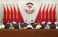 CPPCC Standing Committee holds meeting on high-quality development