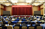 Li Bin attends meeting on eco-protection, development of Yellow River basin