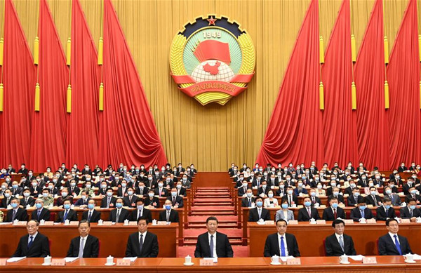 CPPCC National Committee opens annual session