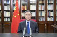 Wang Yang says people across Taiwan Strait keen to communicate, as forum opens
