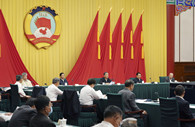 Standing Committee of CPPCC National Committee to meet in November