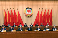 CPPCC National Committee closes committee session