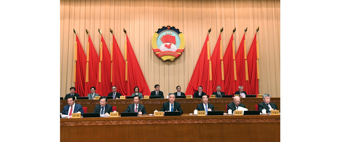 CPPCC National Committee closes committee session