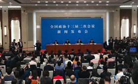 Highlights of the CPPCC National Committee news conference