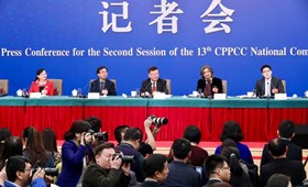 News conference on CPPCC members' performance of duties in the new era held in Beijing