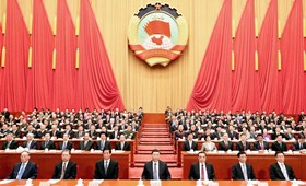 The CPPCC National Committee concludes annual session