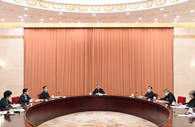 CPPCC leading Party members group studies Xi Jinping Thought on the Rule of Law