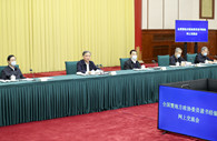 Wang Yang encourages reading among CPPCC members