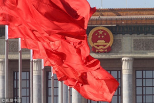 CPPCC National Committee to open annual session on March 4