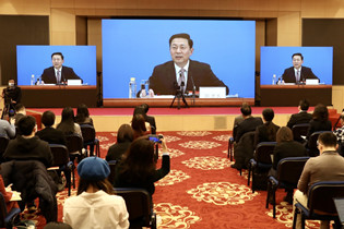CPPCC National Committee briefs media via online video