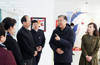 Wang Yang stresses stronger sense of community for Chinese nation