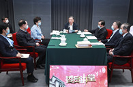 Wang Yang stresses building CPPCC lecture forums