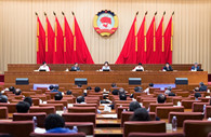 CPPCC National Committee briefs on progress in promoting carbon emissions peaking, carbon neutrality