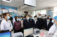 Zhang Qingli leads research on Yunnan’s rural health facilities