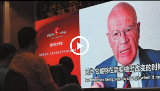 UK scholar: CPC shows great success in modern governance