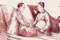 China and Burma (now Myanmar) reach an agreement on their mutual border.