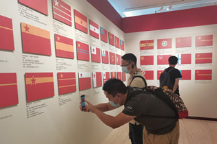CPPCC exhibitions focus on Party history