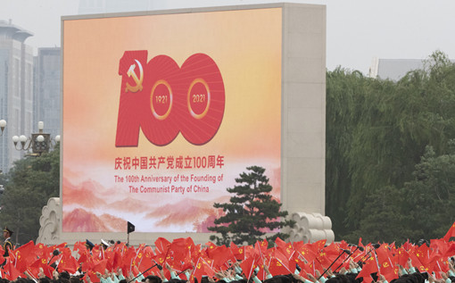 China celebrates success, parades prosperity