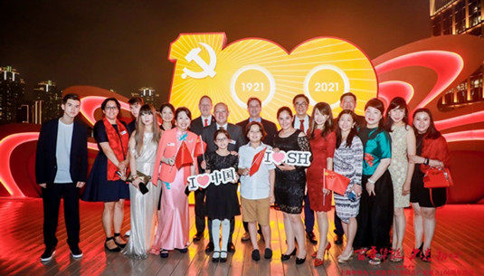 Shanghai expats get a taste of grand centenary celebrations
