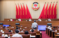 CPPCC National Committee holds briefing session on new forms of employment in platform economy