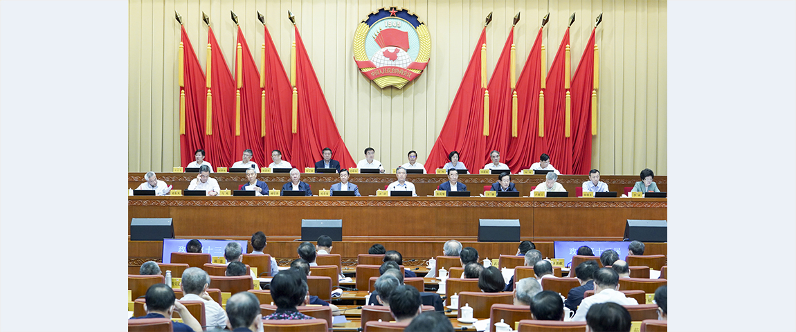 CPPCC members make suggestions on building a peaceful China