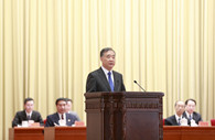 Wang Yang attends Taiwan compatriots commemorative meeting
