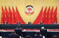 CPPCC National Committee to meet in November