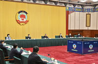 Wang Yang presides over 55th biweekly consultation session of 13th CPPCC National Committee