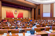 CPPCC National Committee holds briefing session on development of western regions
