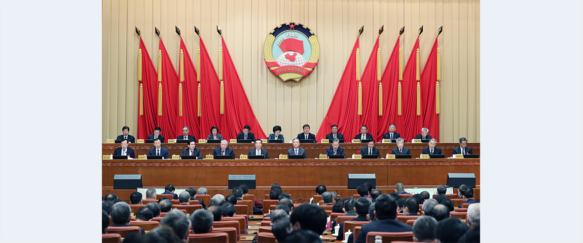 Members of CPPCC National Committee study guiding principles of CPC plenum