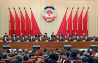Members of CPPCC National Committee study guiding principles of CPC plenum