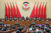 Members of CPPCC National Committee vow to implement spirit of CPC plenum