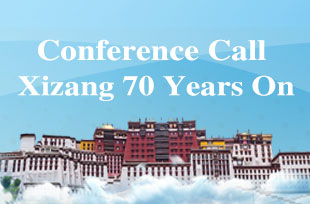 Conference Call - Xizang 70 years on