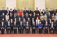 Wang Yang commends China Soong Ching Ling Foundation