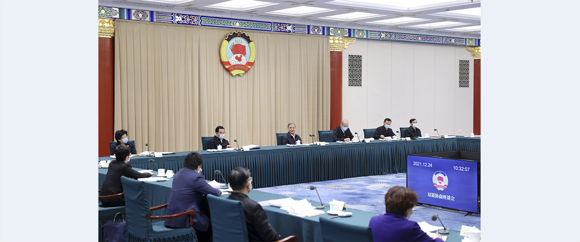 CPPCC members offer suggestions on judicial protection for minors