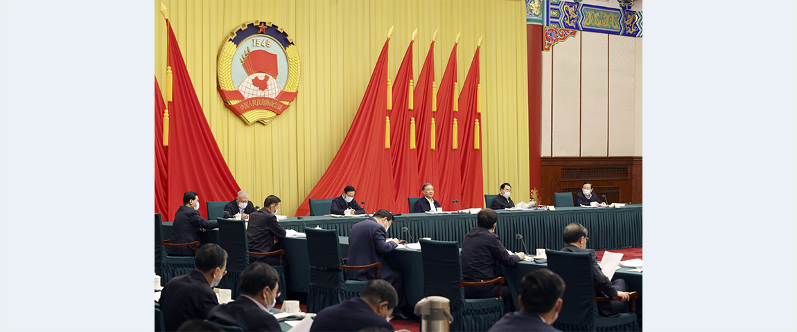 Wang Yang highlights preparation for annual consultative body session