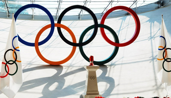 Foreign leaders express support for Olympic spirit