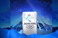 Games officials say 'My 2022' app safe to use